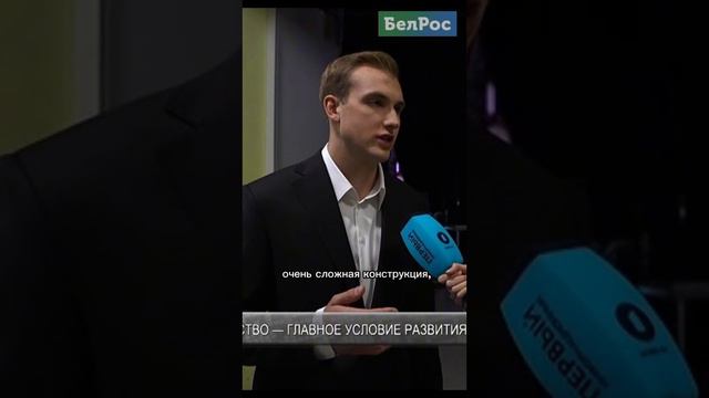 Сын Лукашенко о белорусских роялях