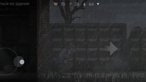 Nuclear day.#1 Прохождение игры.Начало.mp4