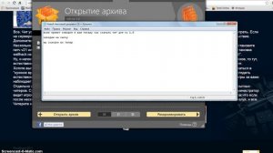 как скачать и установить вх для кс 1.6