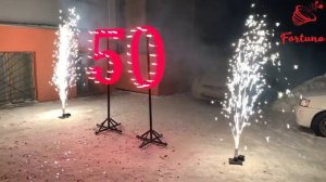 Пиротехнические цифры на юбилей 50 лет | Фортуна Новосибирск