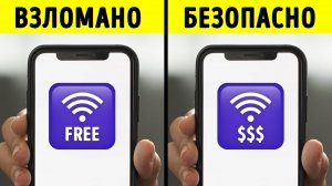 Советы для путешествий, которые обеспечат вам безопасность и избавят от стресса