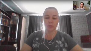 ПРОЯВЛЕНИЕ СЕБЯ И ПРОЯВЛЕНИЕ ЧУВСТВ ЭТО ВАЖНО. Отзыв Елены -  игра по архетипу Афродиты.