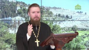 Читаем Апостол. 30 сентября 2024