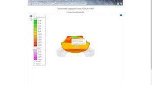 Объект 907 схема бронирования