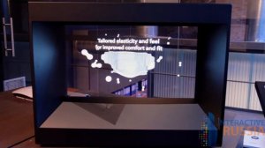 Голографический куб 2