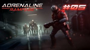 Adrenaline Rampage Рогалик-платформер #5