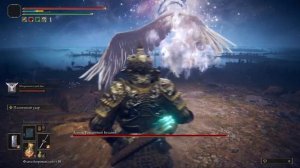 ELDEN RING. #80. Босс "Астель, рожденная бездной"