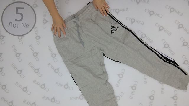 JOGGERS BR ( ADIDAS UNDER AMOUR) 5 Одежда оптом сток смотреть онлайн