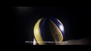 Спорткомплекс Солнечный