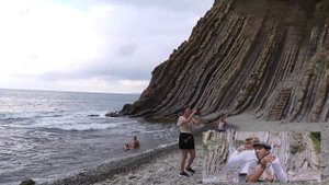 Скала Киселёва