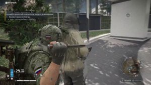 "Операция Родина в Ghost Recon Breakpoint: Тактика, Миссии, Экшн!"