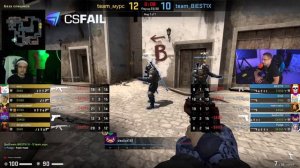 BIG DUCK CUP #2 - 2 КАРТА:TEAM DES0UT vs TEAM DELIGHT / ТУРНИР БУСТЕРА В КСГО