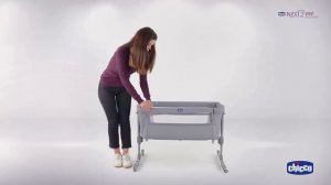 Chicco кровать приставная Next2Me Essential