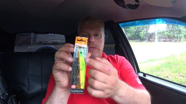 Новый воблер Jackson Katana 130 SP смотреть онлайн