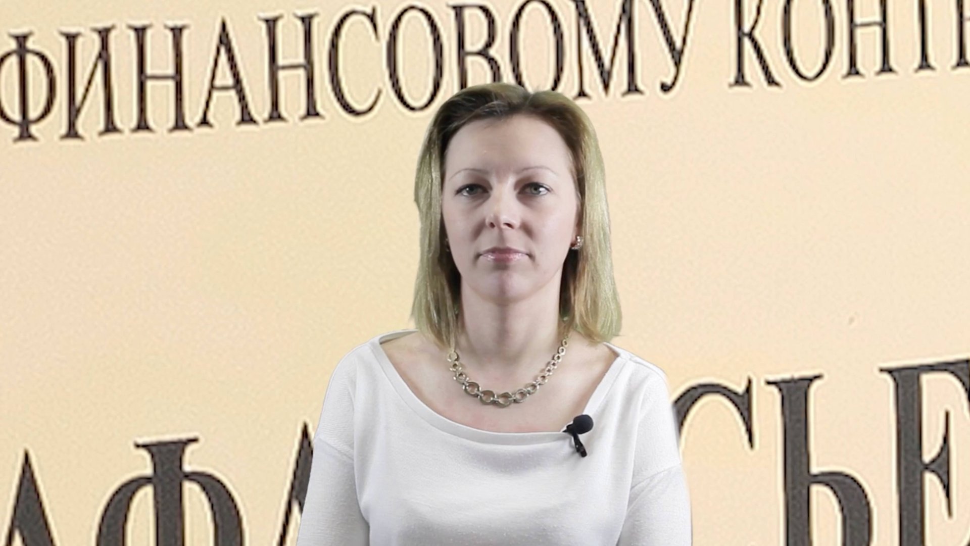 Изготовление табличек смотреть онлайн