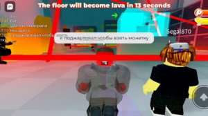 коллаб с Максим догом