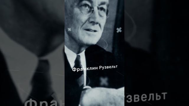 Угадай чья фраза: Если бы в германской армии был генерал, как Жуков, то Германия завоевала бы мир