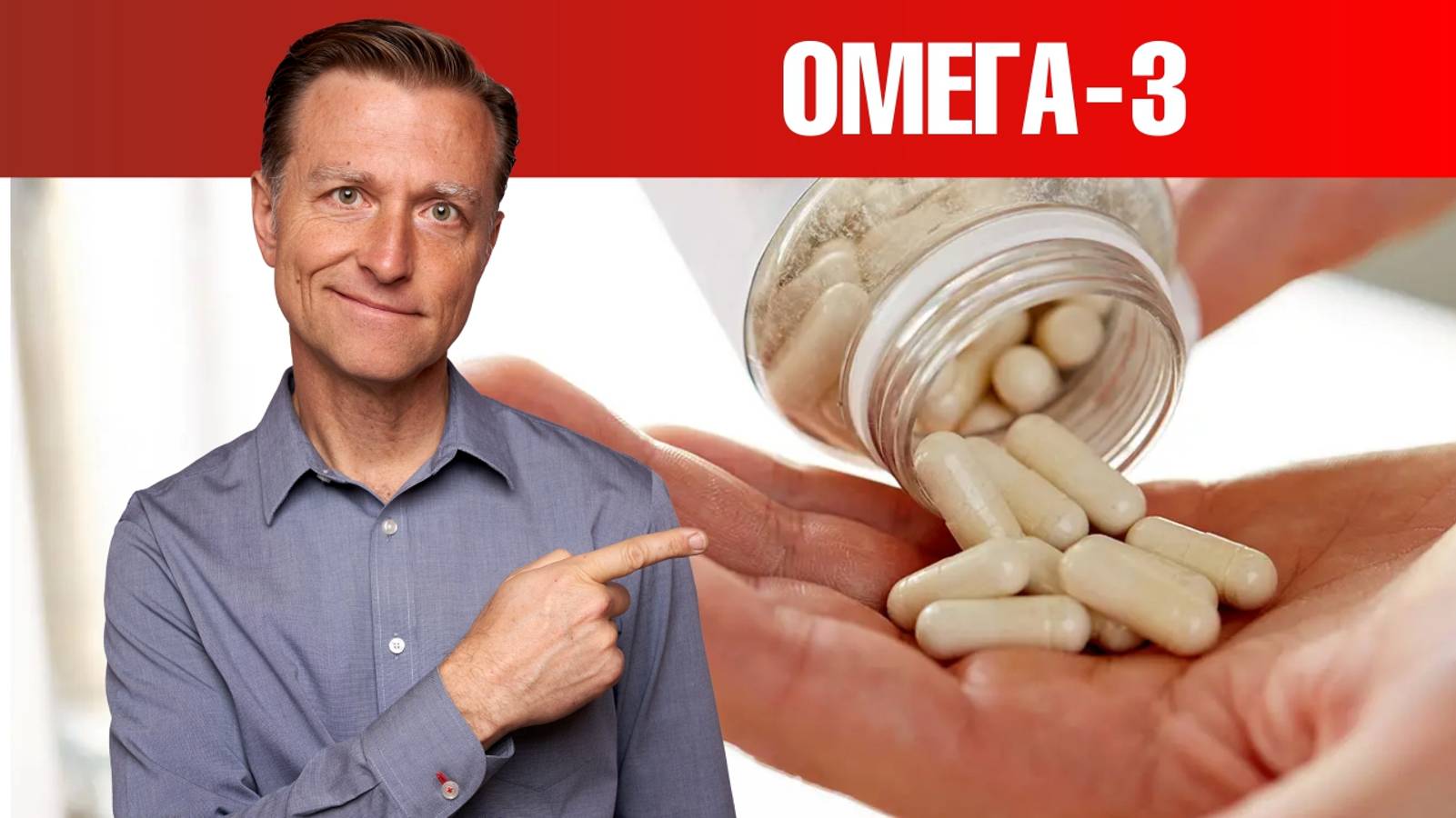 Что будет, если употреблять омега-3 жирные кислоты 30 дней?🧐