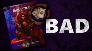 Приключения D&D ОТСТОЙ. Вот почему. | Перевод и озвучка