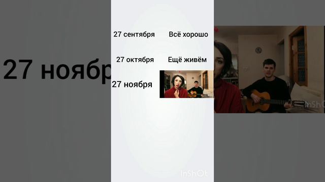 Уже скоро... #мемы #смех #юмор #27ноября #ходилкибродилки