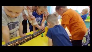 Уступи дорогу поездам гр.Радуга