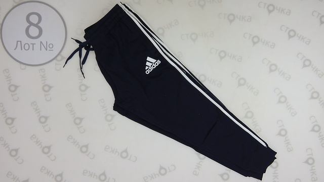 JOGGERS BR ( ADIDAS UNDER AMOUR) 8 ,Цена за шт : 15.45 смотреть онлайн