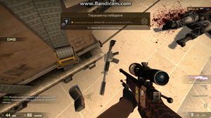 играем с другом 1 на 1 в cs:go 2