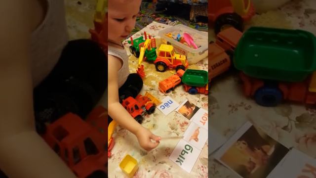Умничка Арсений (2 г. 3 мес.), проверка по чтению