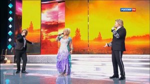 Надежда Кадышева, Глеб Матвейчук, Николай Басков и ансамбль Золотое кольцо - Широка река