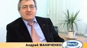 Система воспитания характера сказкой, сказкотерапия
