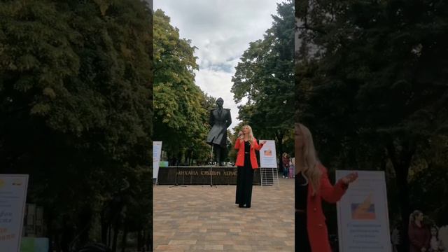 "Кавказ" Наталья Молдованова автор-исполнитель