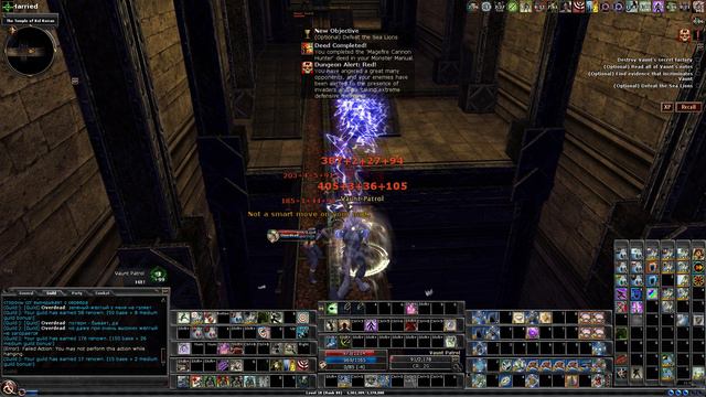 Dungeons & Dragons Online: R1 Solo - Blown Deadline