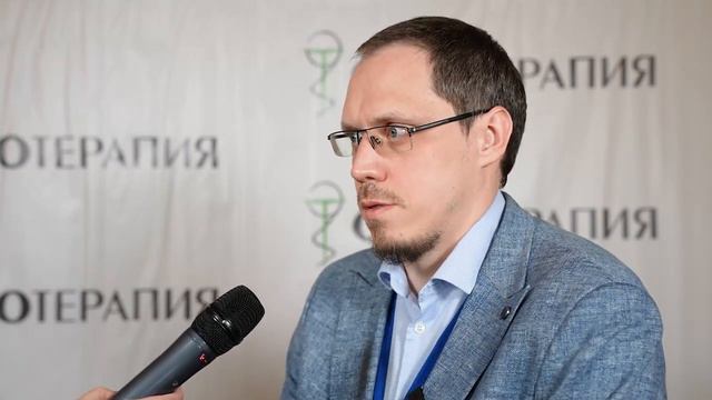 Лягин А.С. — зав. отделением Ортопедии Научно-практического центра детской психо-неврологии (Москва)