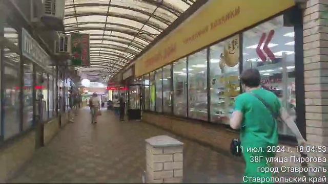 VID-20240924-WA0034.mp4 смотреть онлайн