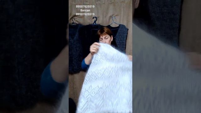 Пуховые изделия Светлана Новохоперск