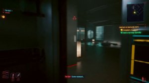 Cyberpunk 2077: Phantom Liberty - Проходим на максимальной сложности #3