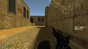 Counter Strike Break Through Edition Remake By lbc2012