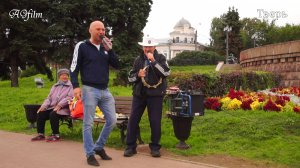 Тверь.вырезка