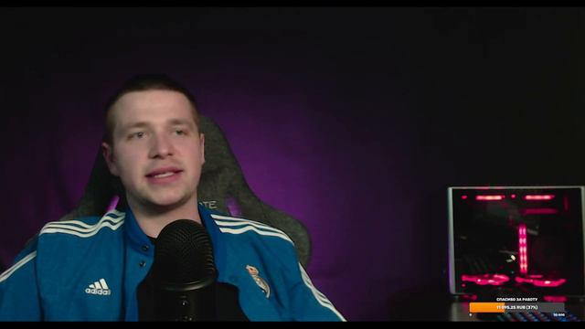 Атлетико Реал//Стрим перед матчем