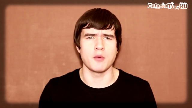 043. Искатели приключений 3D смотреть онлайн