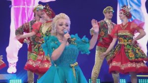 Надежда Кадышева - Я не колдунья