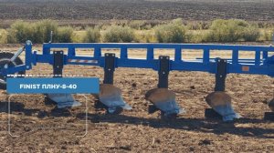 Плуг лемешный навесной FINIST ПЛНУ-8-40