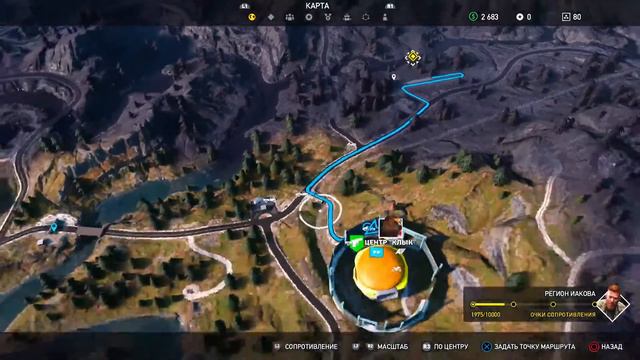 Прохождение far cry 5 как получить чизбургер смотреть онлайн