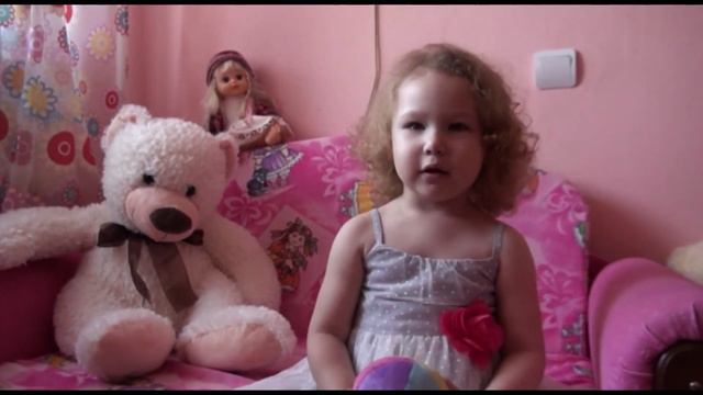 Усманова Самина 3 года  Туп