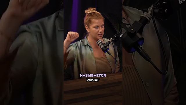 Что нужно сделать, чтобы мечта стала реальностью?