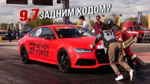 УБИЛИ все привода на AUDI RS7 1000+ лс! Mercedes CLA 45 AMG объехал ВСЕХ?!