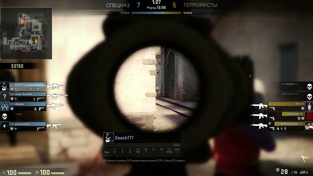 CS GO Соревновательный режим