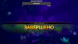 Выживание в глубинах: приключения в Deep Rock Galactic!