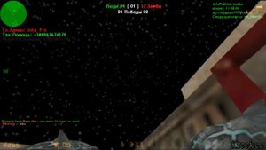 Играем в Counter-Strike 1.6 на зомби сервере #6