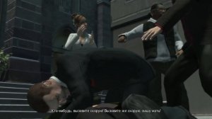 GTA 4, Свадьба Романа и Мэлори, Смерть Кейт от Пегорино